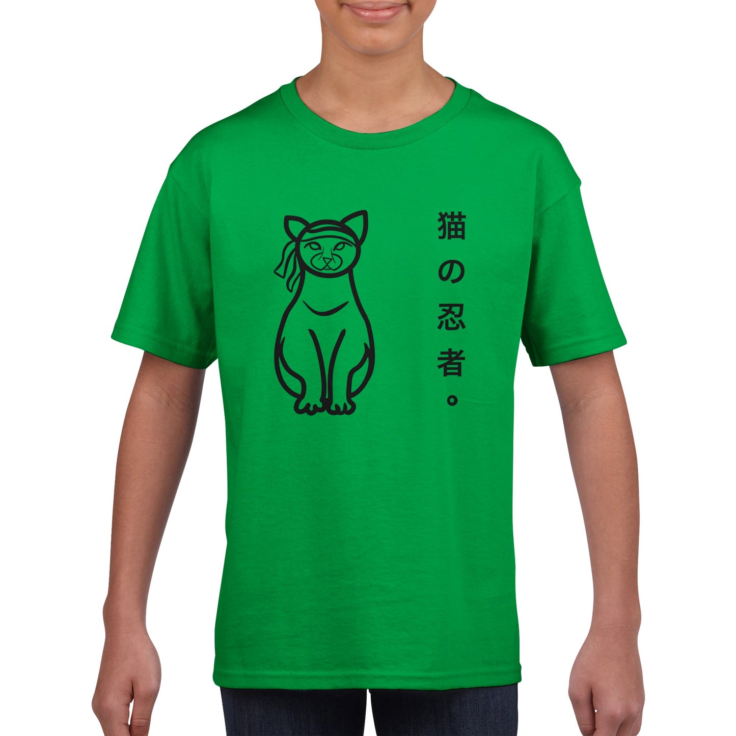 Ninja Cat Kids T-shirt