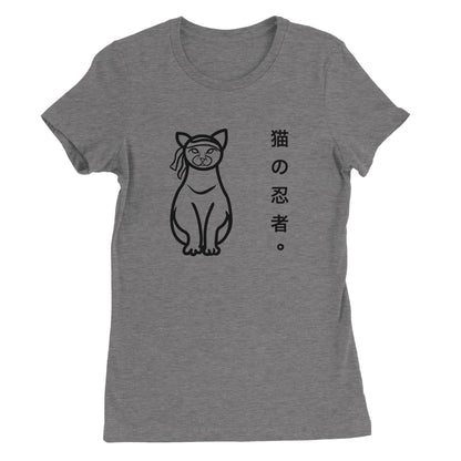 Ninja Cat Womens T-shirt