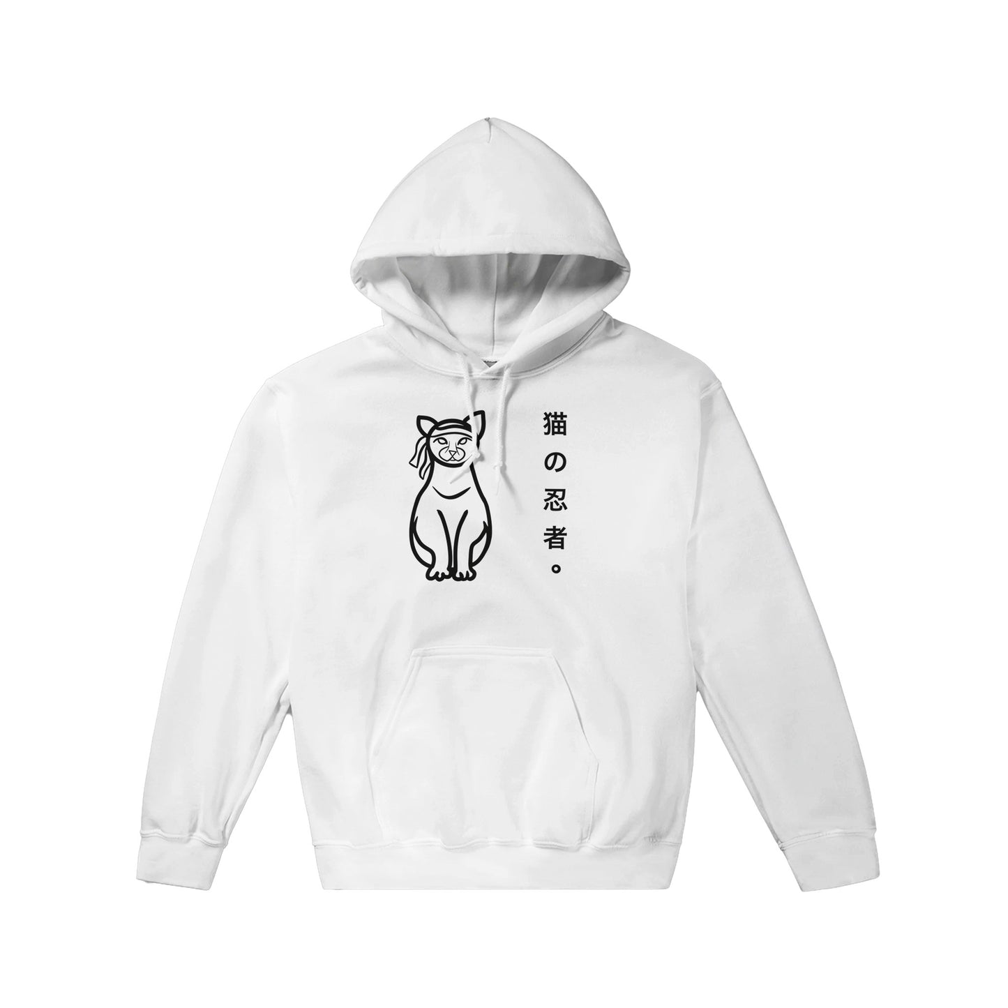 Ninja Cat Pullover Hoodie