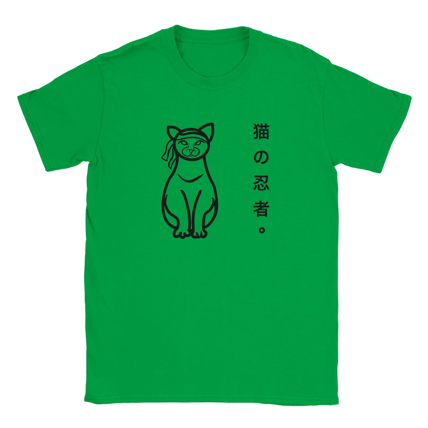 Ninja Cat Kids T-shirt