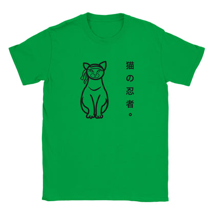 Ninja Cat Kids T-shirt