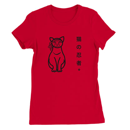 Ninja Cat Womens T-shirt