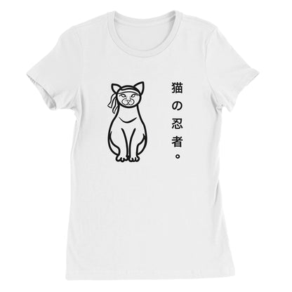 Ninja Cat Womens T-shirt