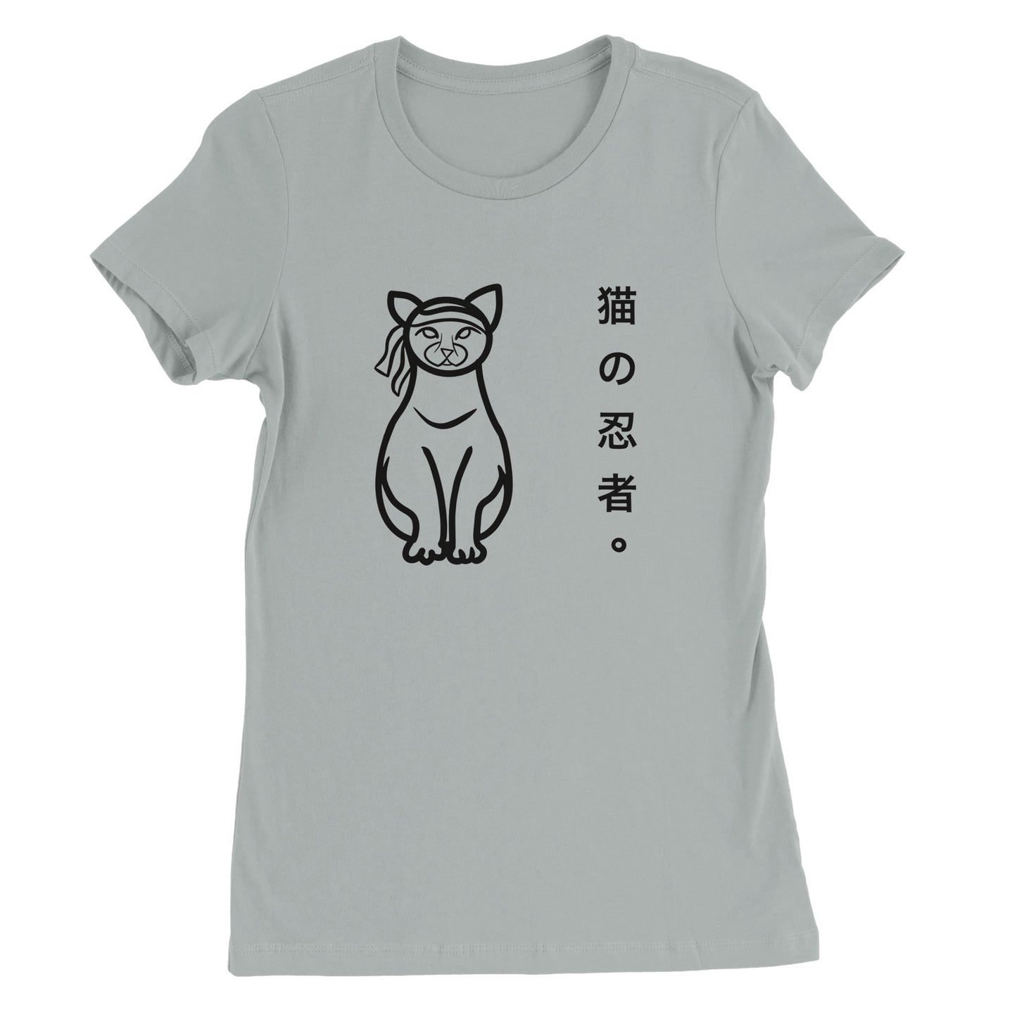 Ninja Cat Womens T-shirt