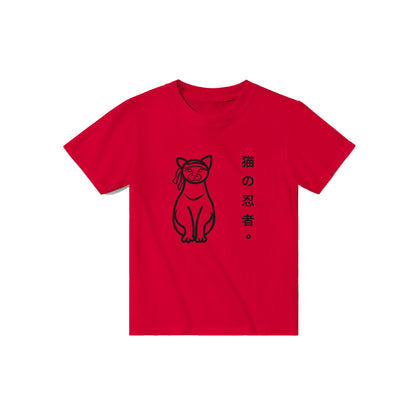 Ninja Cat Kids T-shirt