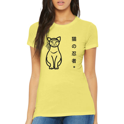 Ninja Cat Womens T-shirt