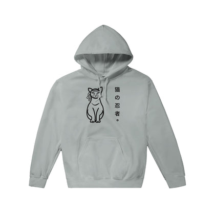 Ninja Cat Pullover Hoodie