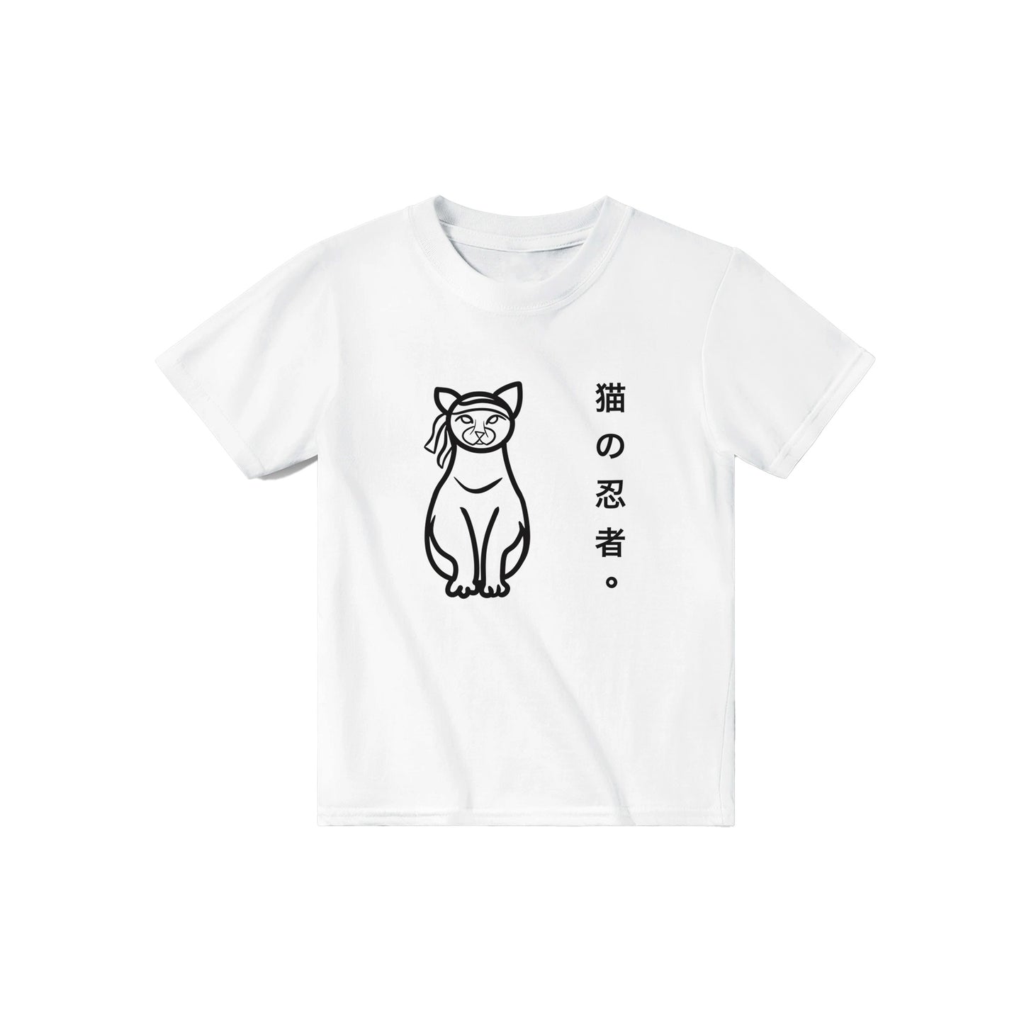 Ninja Cat Kids T-shirt