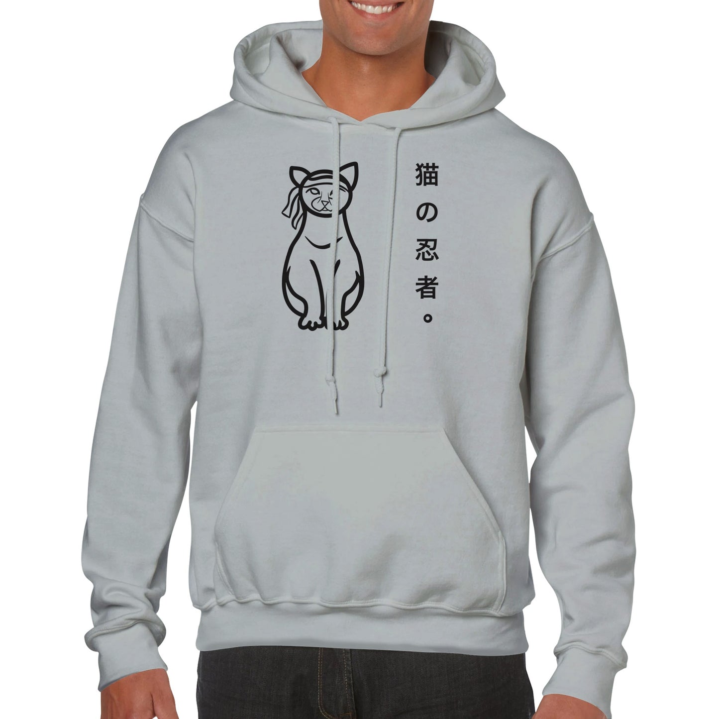 Ninja Cat Pullover Hoodie