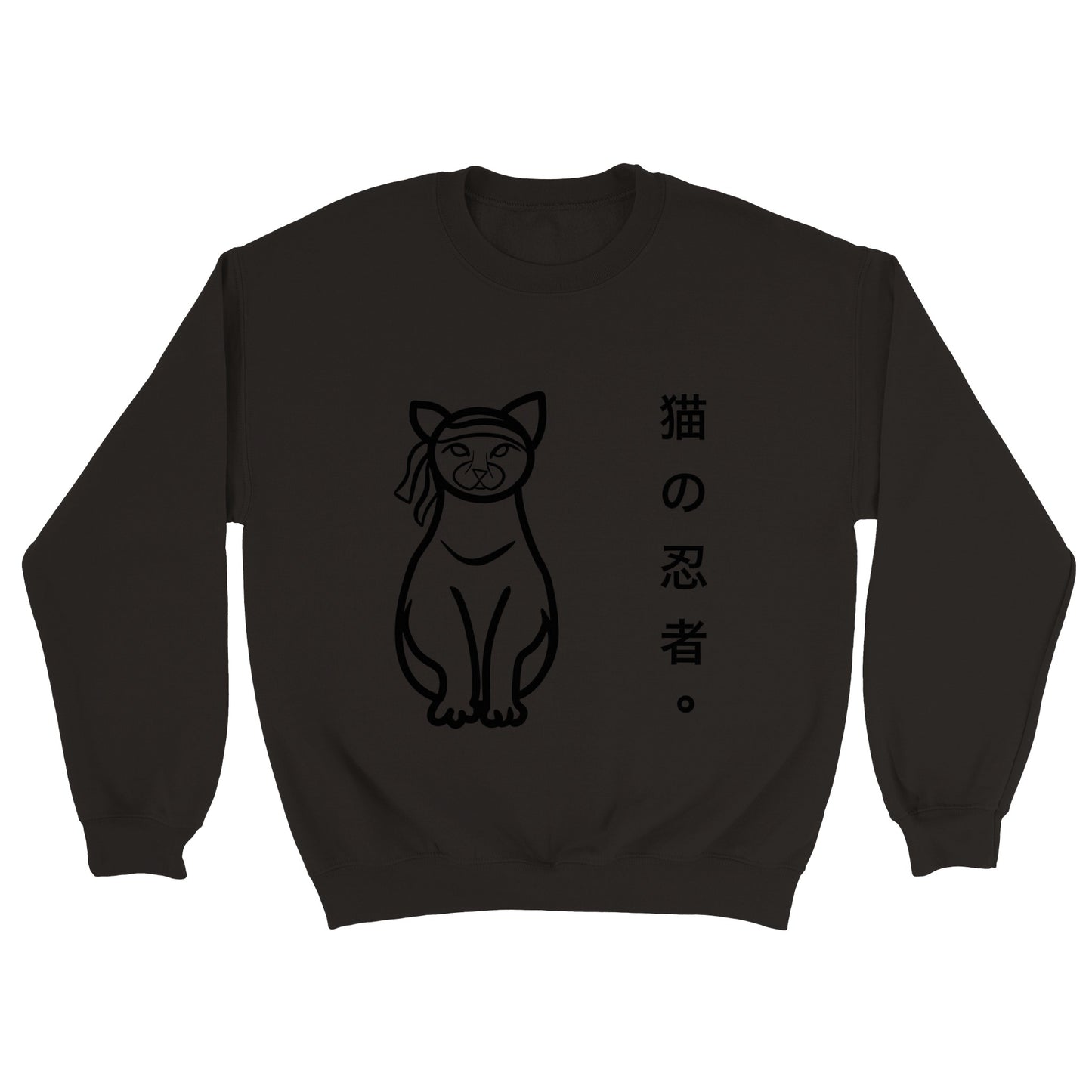 Ninja Cat Sweatshirt