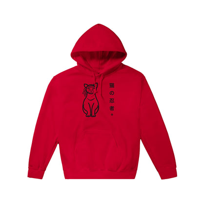 Ninja Cat Pullover Hoodie