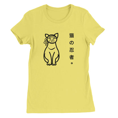 Ninja Cat Womens T-shirt