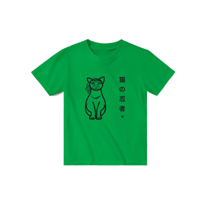 Ninja Cat Kids T-shirt